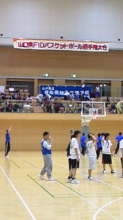 NEC_0006.JPG
