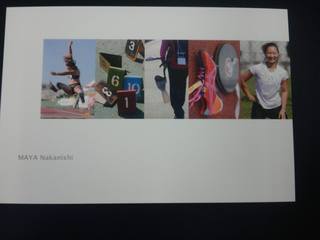 DVC00001.JPG