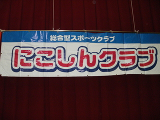 画像 001.jpg