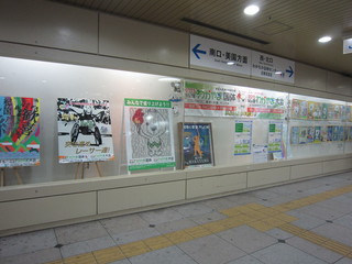 IMG_4697.JPG