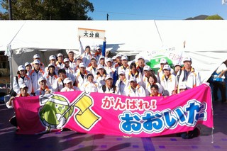 WIN_20151026_144637.JPG