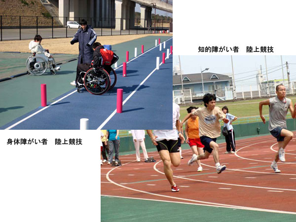 陸上競技の写真